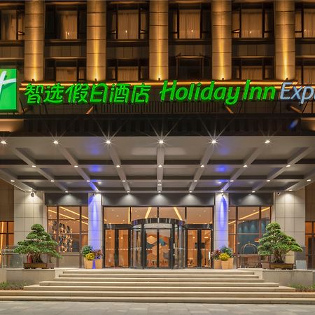 Holiday Inn Express Jinjiang Anhai By Ihg Jinjiang (Fujian) Exterior foto