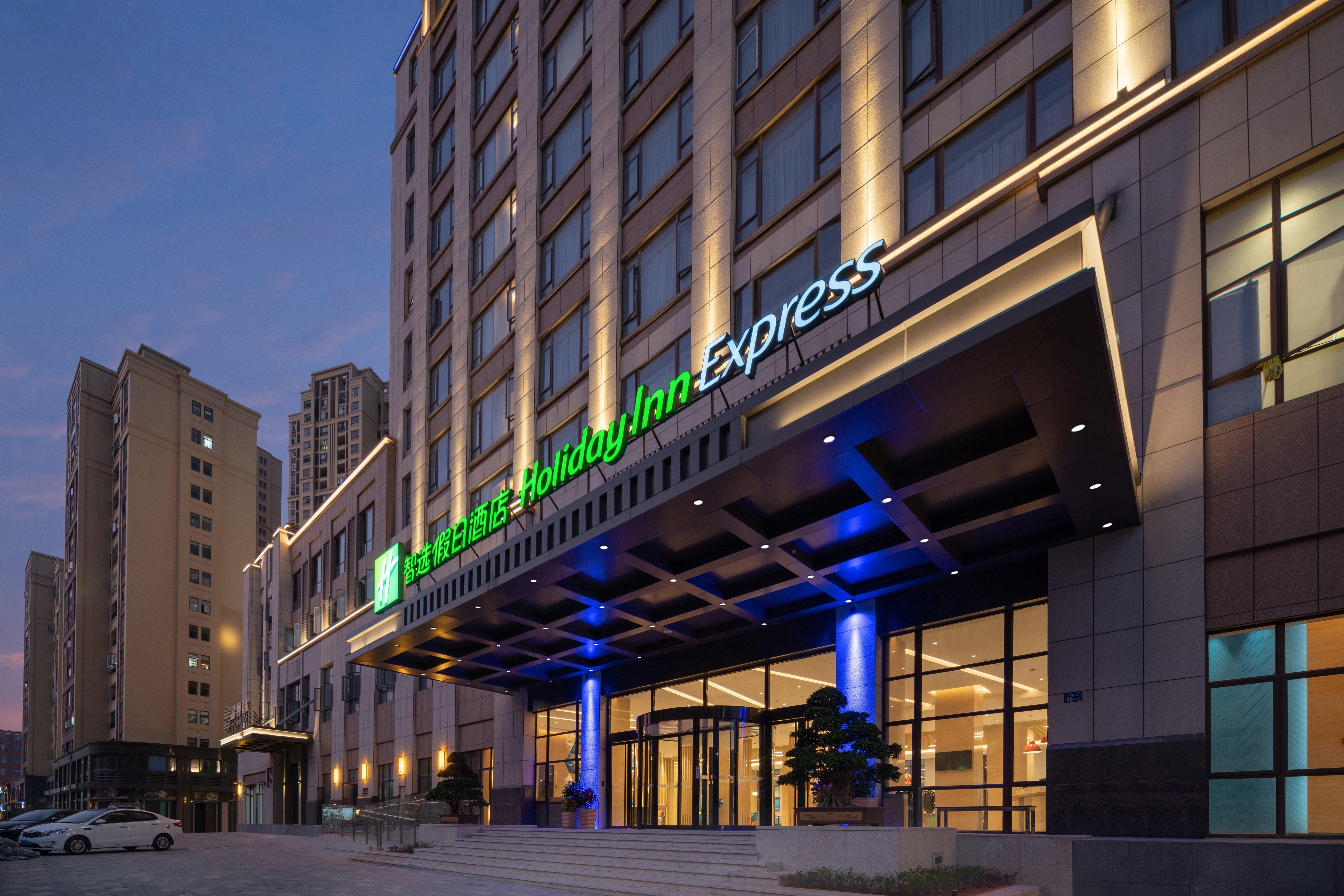 Holiday Inn Express Jinjiang Anhai By Ihg Jinjiang (Fujian) Exterior foto